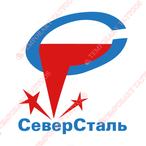 Severstal Cherepovets Customize Temporary Tattoos Stickers NO.7289